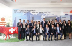 西卡全球CEO访华，表达对中国市场的高度重视和信心